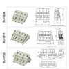 MCS-7.5mm plug-in quick connect terminal with male plug and card lock for error prevention Plug-in connector