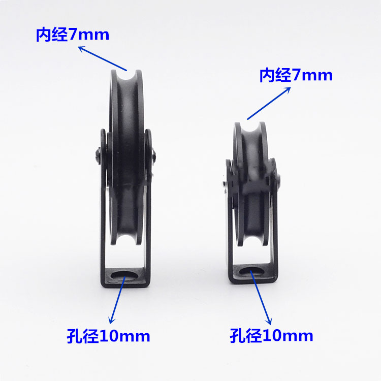 Wheel Lighting Accessories Hanging Wire Lifter Chandelier American Retro Wrought Iron Lighting Lamp Accessories