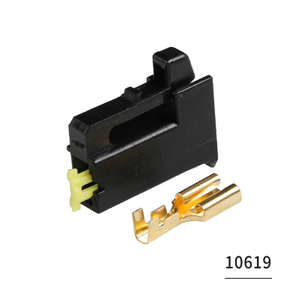 178471-2 Applicable Horn Horn Plug Automotive Connector Connector 10619 Corolla Connector