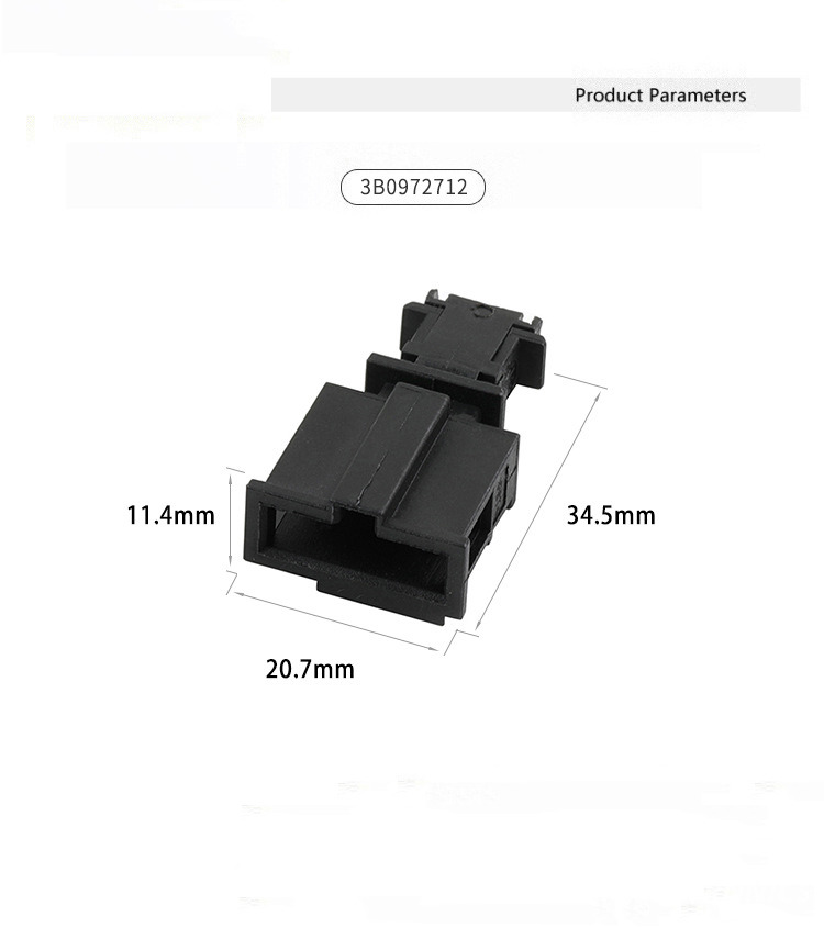 DJ7029C-1.5-11/21 Is Applicable to License Plate Lights with 2P Plug and 1J0971972 3B0972712