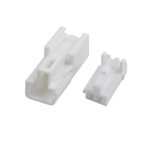 DJ7026A-2.2-11/21 Electric Ventilation Seat Motor Anti-theft Device Window Closing Device Connector 7283-1020