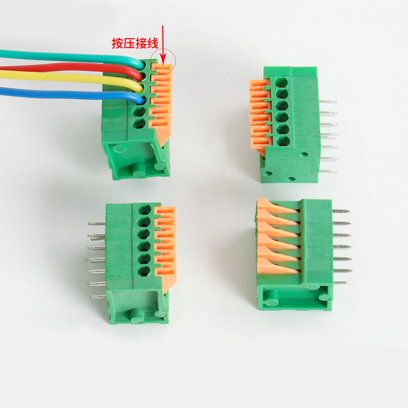 141V-2.54 141R-2.54 Screwless PCB Wiring Terminal Spring Press Button Type Straight Leg Bend Foot Splicing Terminal Connector