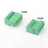 2EDG-2.54MM Small Spacing Plug-in Terminal Block Screw Wiring PCB Soldering Board Straight Needle Bent Needle Complete Set