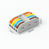 Diy Press Type Quick Connect Terminal PCT-2-2 PCT-2-3 PCT-2-4 PCT-2-5 Wire Connector with Two in And Two Out Connector