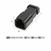 DTP04-2P-CE02 is applicable to the automotive high-current connector male-female cable plug with cover and black 2S sheath.