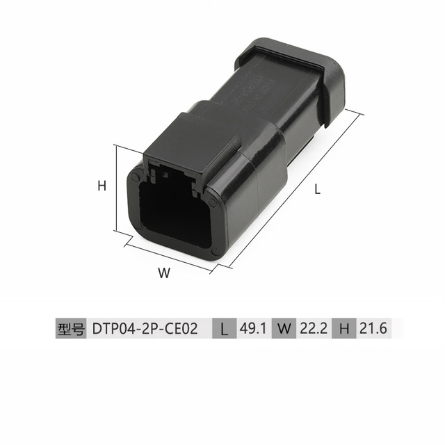 DTP04-2P-CE02 is applicable to the automotive high-current connector male-female cable plug with cover and black 2S sheath.