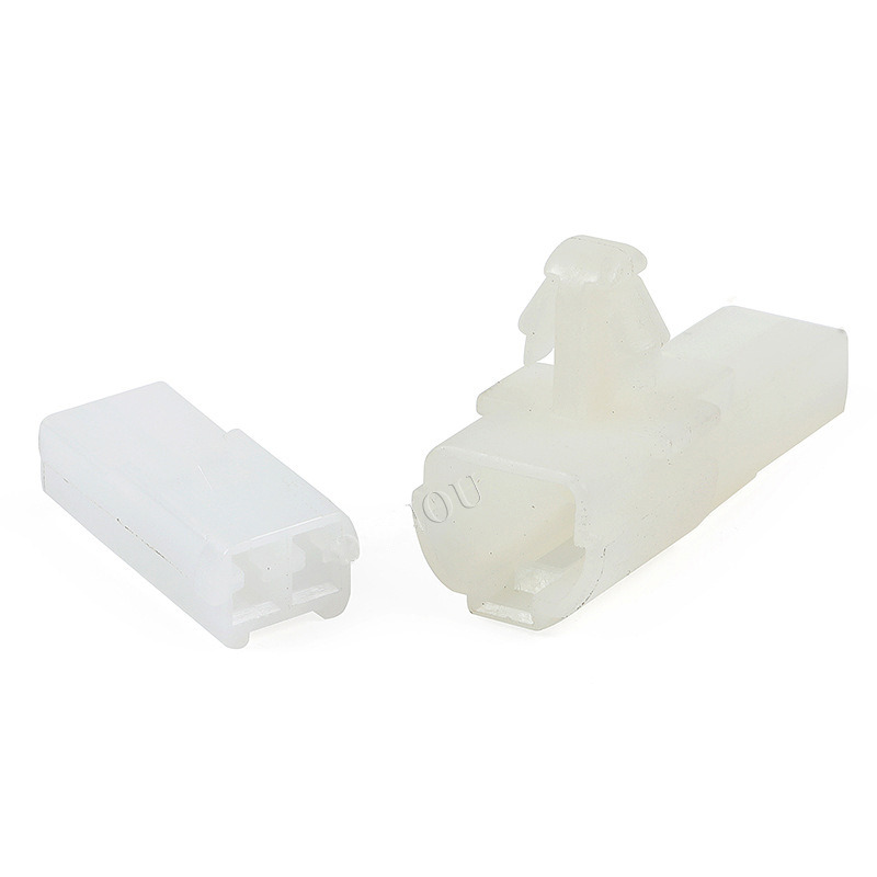 2-pin 2P Automotive Connector Male-female Mating Plug Wiring Connector Protective Sleeve Terminal DJY7021A-2-11/21