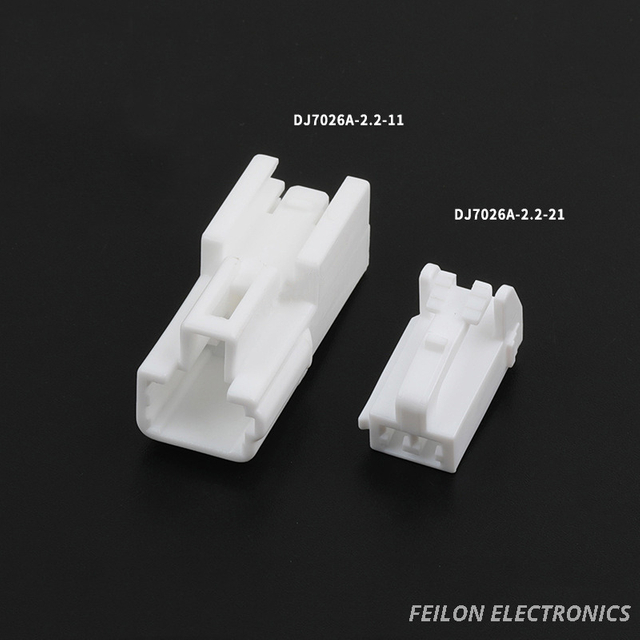 DJ7026A-2.2-11/21 Electric Ventilation Seat Motor Anti-theft Device Window Closing Device Connector 7283-1020