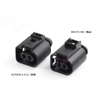 4D0971992 Waterproof Connector 1J0973722A Is Applicable to Car Horn Plug DJ7025A-3.5-21