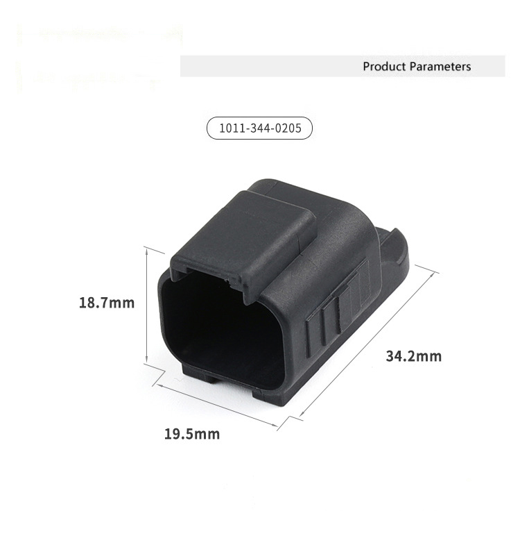1011-344-0205 Dechir 2-hole mother head dust cover for wiring harness connector dust shield accessory