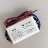 H7W Uv Lamp Electronic Ballast for H Typed Uvc Lamp