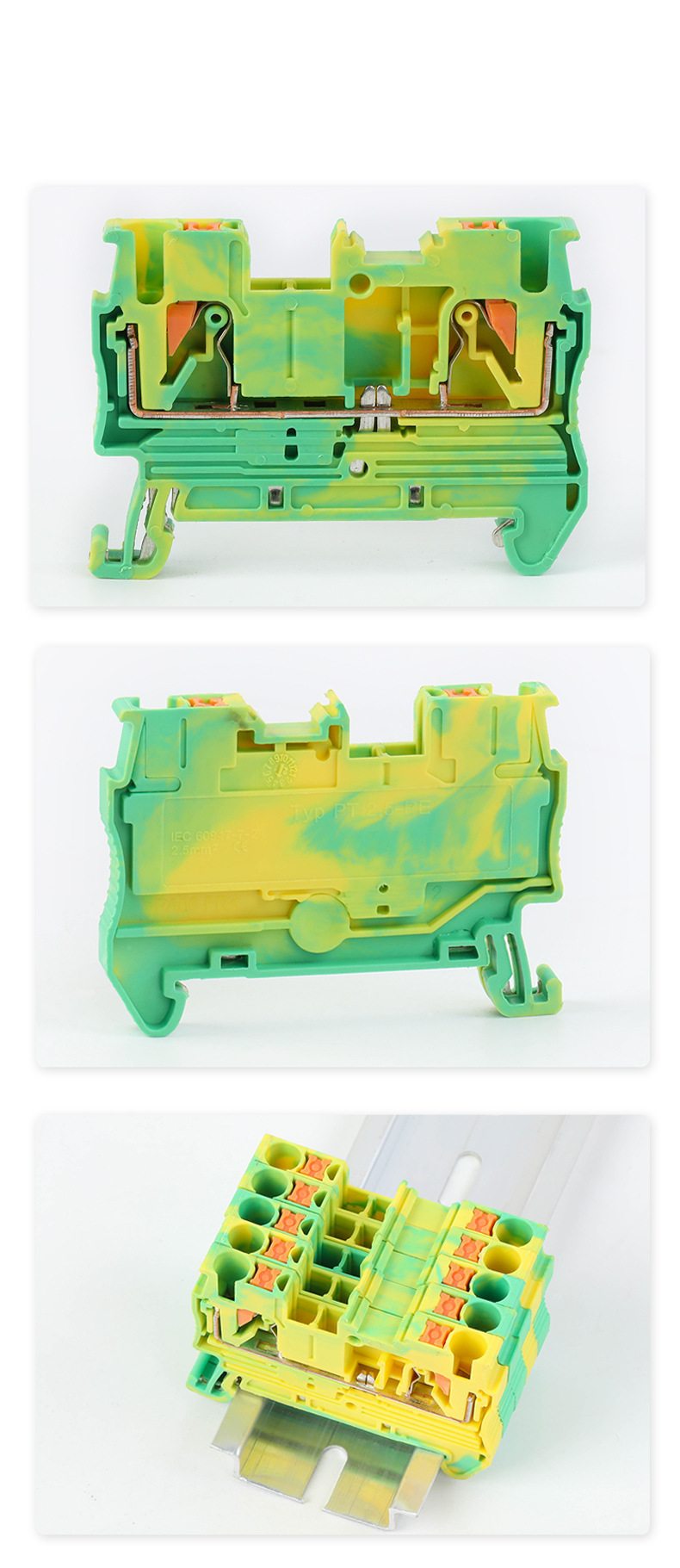 PT2.5-PE Yellow Green Spring Grounding Terminal Block Quick Insertion Type Tool Free Wiring PT2.5 Grounding din rail Terminal Connector