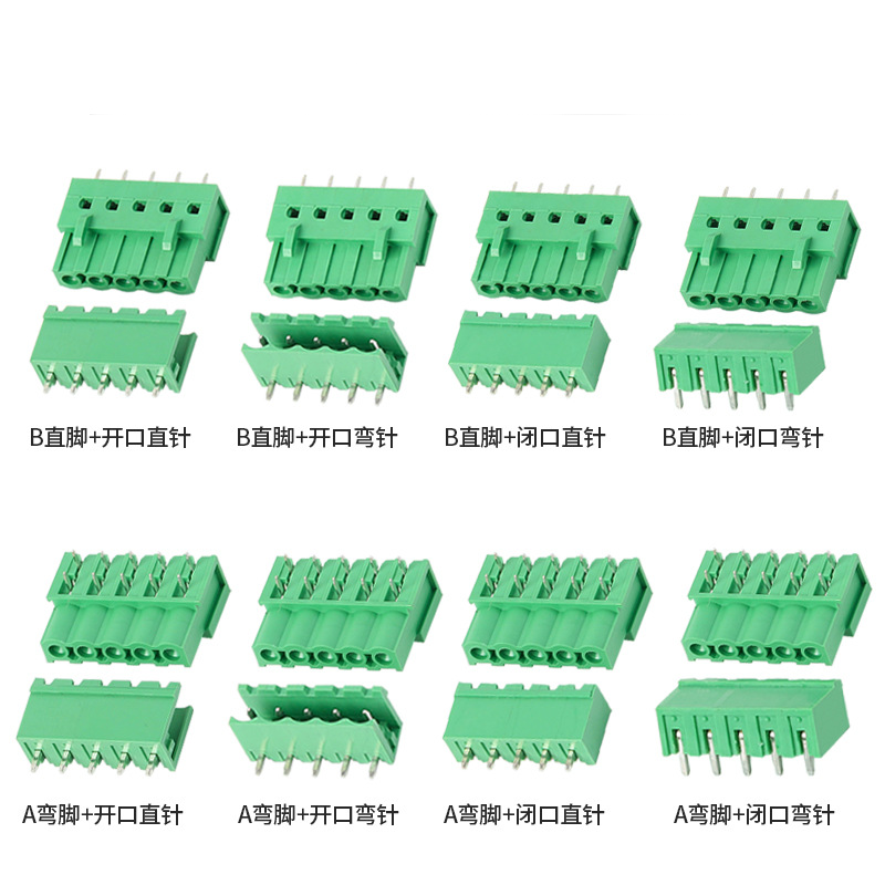 Board To Board Connector 2EDGVC-5.08mm 2EDGRC-5.08mm Quick Connect Terminal 2EDGA/2EDGB Soldering PCB Terminal Block