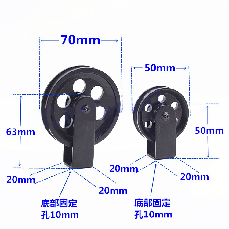 Wheel Lighting Accessories Hanging Wire Lifter Chandelier American Retro Wrought Iron Lighting Lamp Accessories