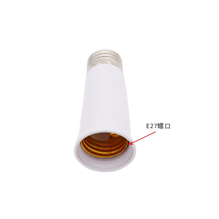 120mm Lamp Socket E27-E27 Lengthened Lamp Holder E27 to E27 E27 Conversion Lamp Holder