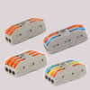 Replace Wago DIY Lever Nut Color Button 2 in 2 Out 3 in 3 Out Wire To Wire Junction Box Ceiling Lighting Fast Wire Connector PCT-2-2 PCT-2-3