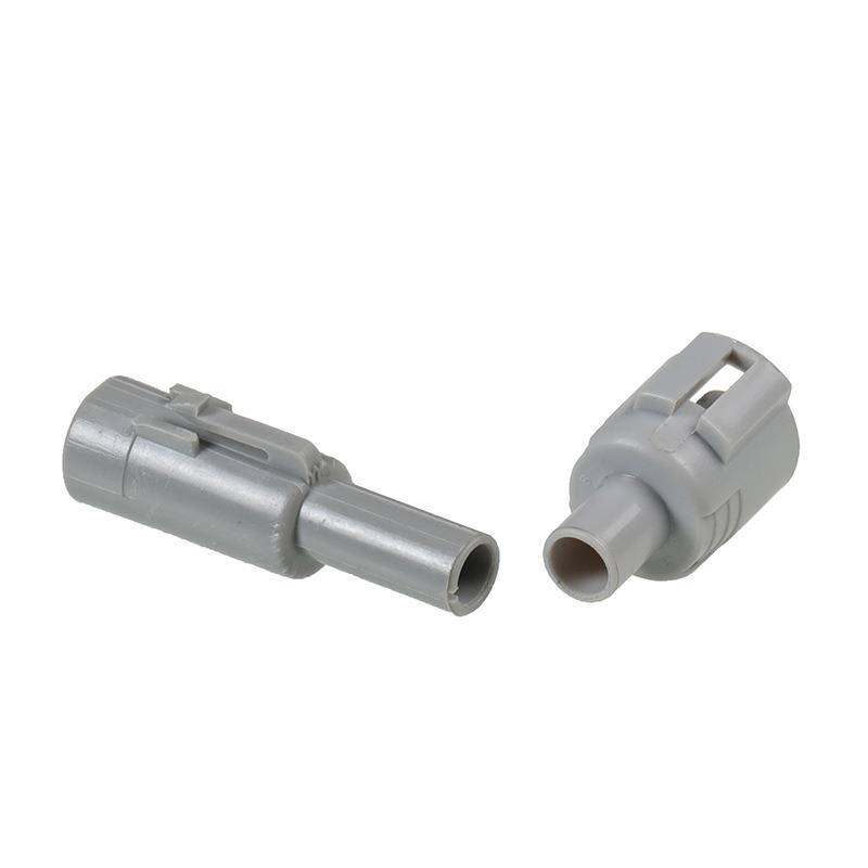 DJ7011Y-2.2-11/21 Automotive Waterproof Connector Oil Cap Sensor Plug Rear Parking Connector 1 Hole