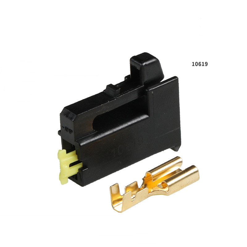 178471-2 Applicable Horn Horn Plug Automotive Connector Connector 10619 Corolla Connector