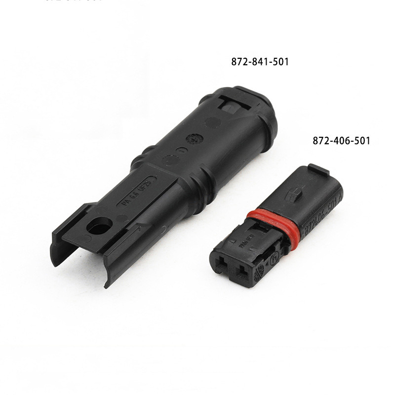 872-841-501 Male/Female 872-406-501 Applicable to turn signal door handle, rearview mirror, 2-pole plug