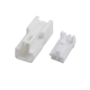 DJ7026A-2.2-11/21 Electric Ventilation Seat Motor Anti-theft Device Window Closing Device Connector 7283-1020