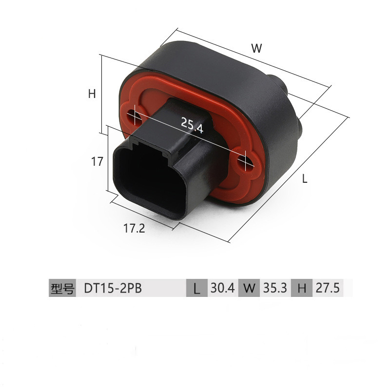 DT15-2PB Circuit Board Straight Pin Socket Waterproof Connector PCB Soldering Board End Connector DT06-2S