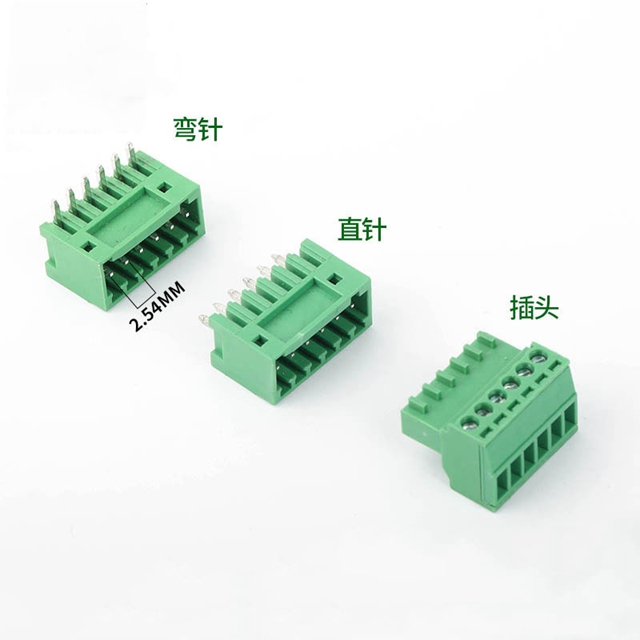 2EDG-2.54MM Small Spacing Plug-in Terminal Block Screw Wiring PCB Soldering Board Straight Needle Bent Needle Complete Set