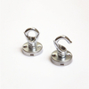 Ceiling Type Opening and Closing Hook Hanging Ring Lantern Chandelier Load-bearing Hook Lighting Accessories