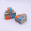 Quick Wiring Terminal DF-62, Neutral And Live Wire Splitter, 2 in 6 Out Suitable for Both Hard And Soft Wires Terminal Connector DF-42