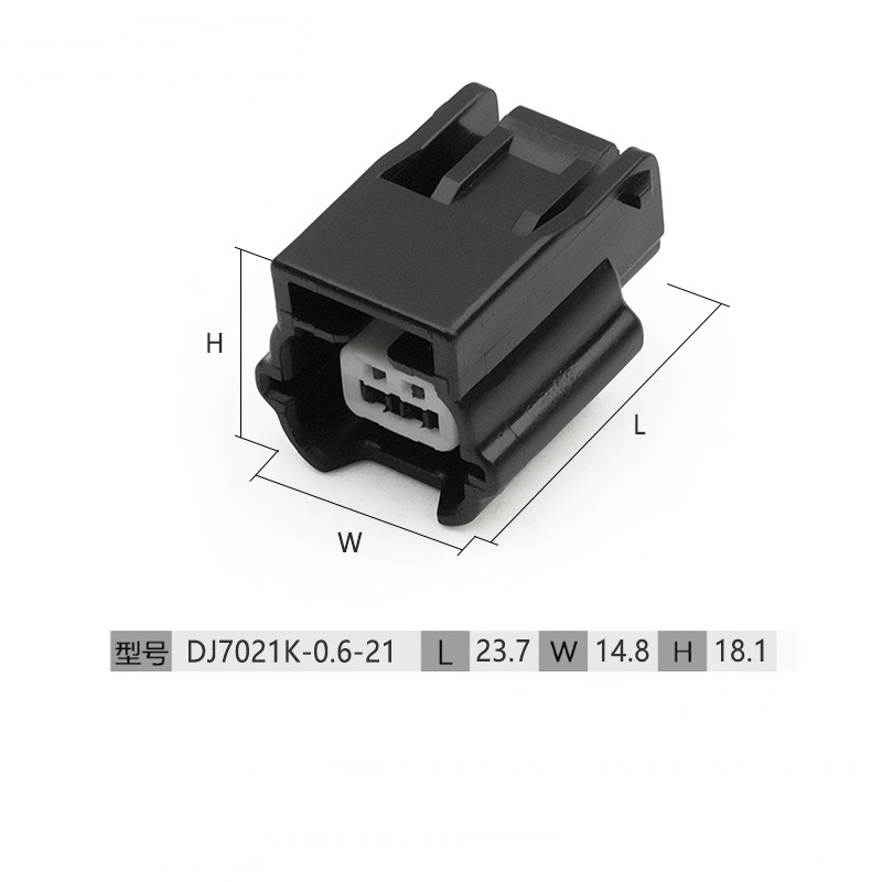 (7282) 7283-8851-30 is applicable to the ABS sensor plug DJ7021K-0.6-21