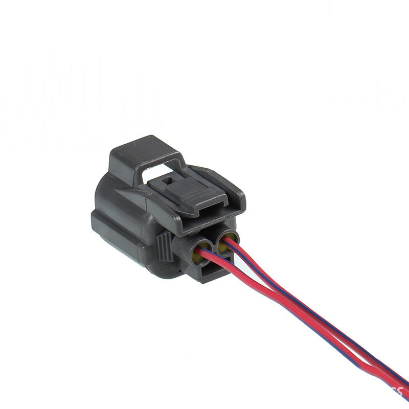 DJ7028-2-21 Speaker Connector - Automotive Modification Plug - Male-Female Waterproof Plug - DJ7028-2-1