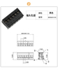 5.08mm PLC Terminal Suitable for Siemens S7-200 Terminal Block 2EDGKG Plug-in Black Terminal Block Connection 