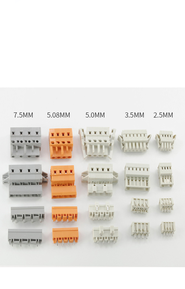 MCS-7.5mm plug-in quick connect terminal with male plug and card lock for error prevention Plug-in connector