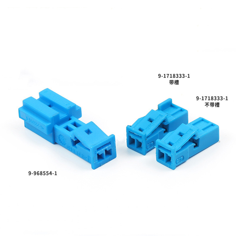 9-1718333-1 High-pitch Speaker Connector, Steering Wheel Paddle Plug, 2-pole Wiring Harness Connector, 9-968554-1