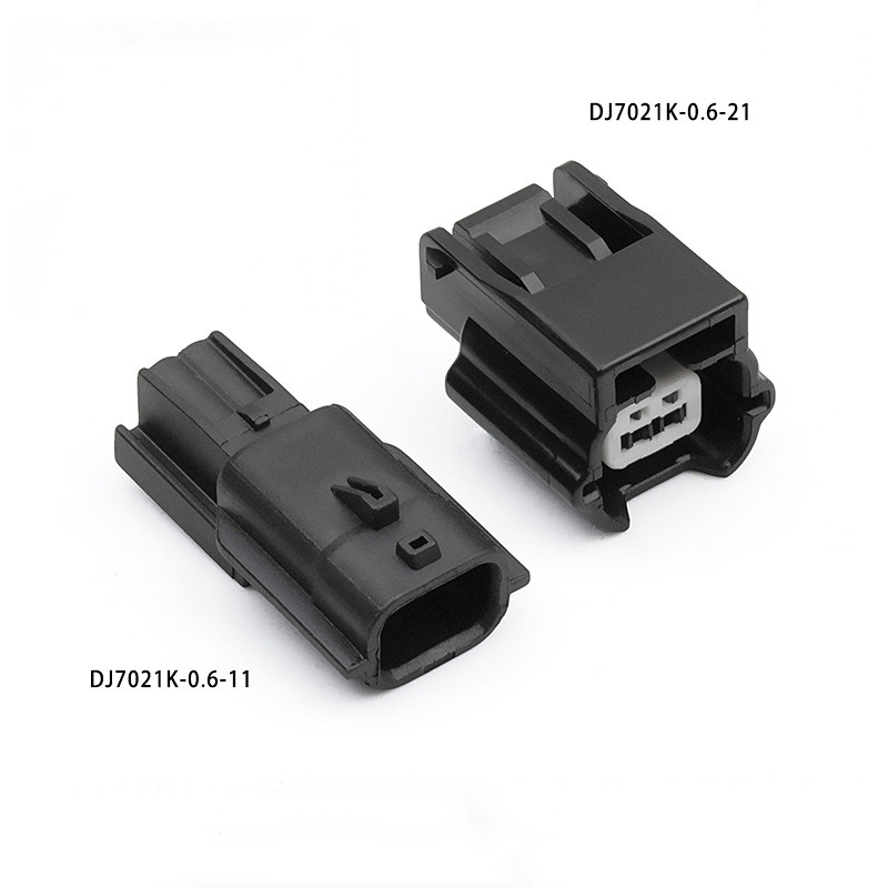 (7282) 7283-8851-30 is applicable to the ABS sensor plug DJ7021K-0.6-21