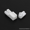 DJ7026A-2.2-11/21 Electric Ventilation Seat Motor Anti-theft Device Window Closing Device Connector 7283-1020