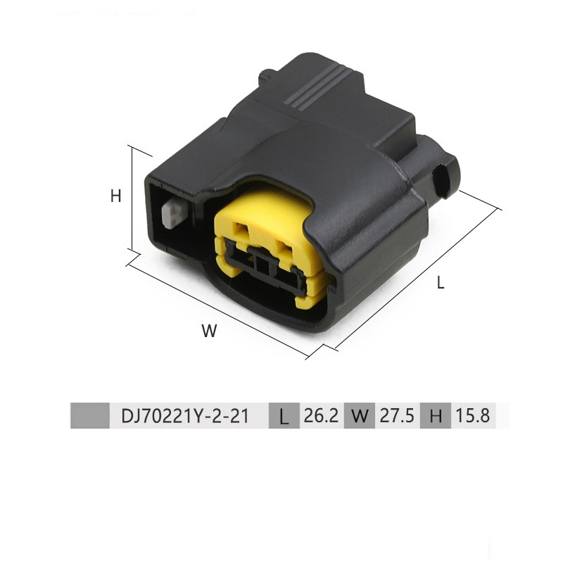 49093-0211 Ignition Coil - High Voltage Connector - Speaker Cable DJ70221Y-2-21