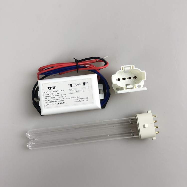 PLS aquarium uv bulb 13w Single-end H typed Ultraviolet Lamp