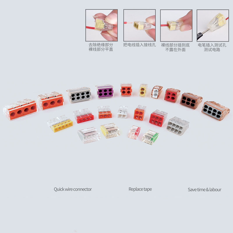 4poles solid wire push in fast connector building lighting junction box terminal block connector PCT-104