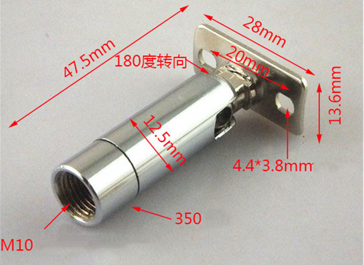Universal Head 180 Degree Mechanical Steering Head Connecting Head with Fixed Piece Lamp Accessories