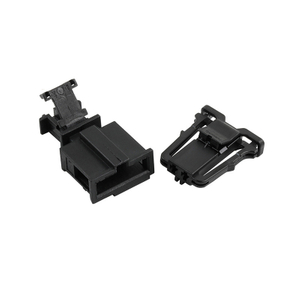 DJ7029C-1.5-11/21 Is Applicable to License Plate Lights with 2P Plug and 1J0971972 3B0972712