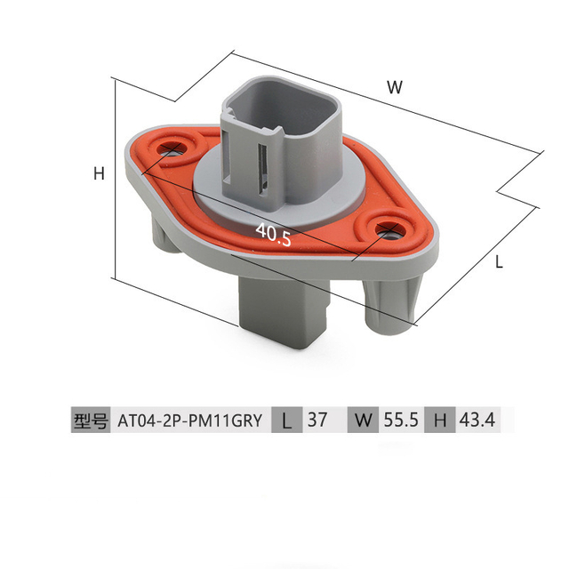 AT04-2P-PM11GRY Domestic 2-hole Waterproof Wiring Harness Connector Flange-mounted Gray Plug AT06-2S
