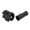 1P Car Waterproof Connector DJ70116Y - 1.8 - 11/21 Plug-in 174879-2 Plug 174877-2
