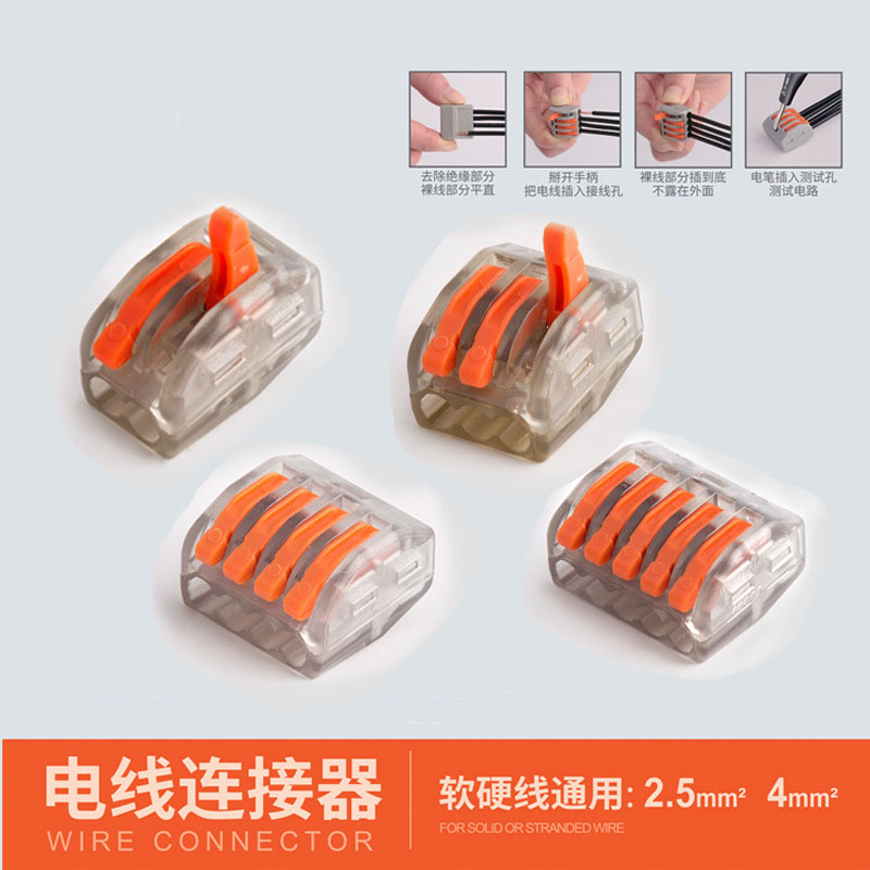 PC Material Replace Wago 222-412 2 Way 3 Way 4 Way 5 Way 8 way PCT-212 PCT-213 PCT-214 PCT-215 PCT-218 Transparent Fast Wire Connector