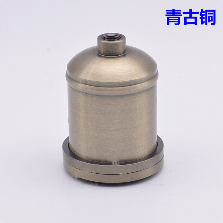 Edison Retro Aluminum Lamp Holder Ceiling E27 Lamp Holder Gold Lighting Fixture Accessories