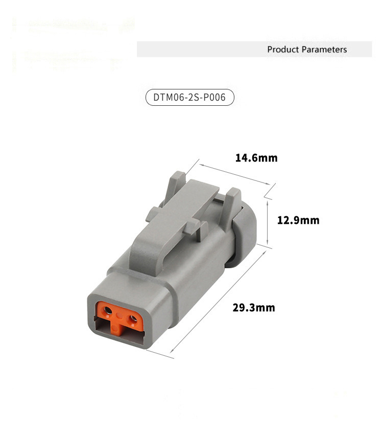 DTM Automotive Connector 2P Plug-in Connector Waterproof Sealing Strip Resistor Plug DTM06-2S-P006