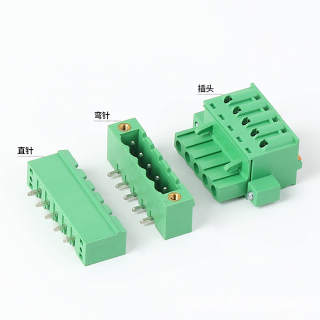 2EDGKDM-5.08mm Pitch Push-Pull Spring Terminal Male Plug Ear Mount PCB Board Connector Replace Phoenix FKC 2,5 Spring Wiring Terminal Block