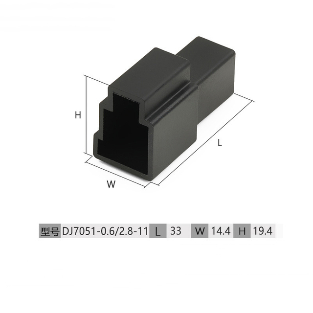 6098-2830 Automotive Seat Motor Plug Harness Connector with Terminals DJ7051-0.6/2.8-1