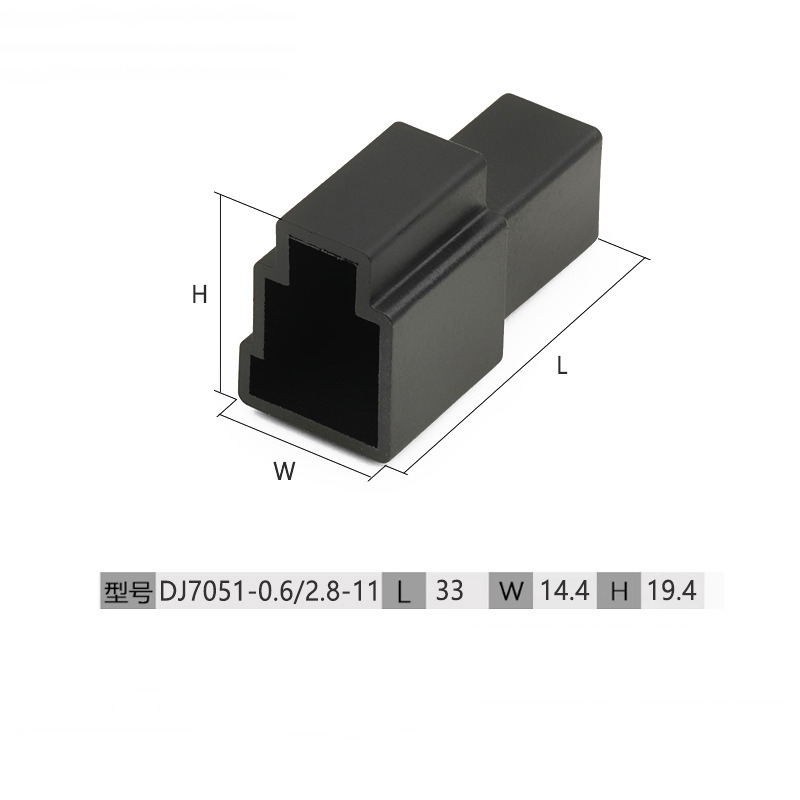 6098-2830 Automotive Seat Motor Plug Harness Connector with Terminals DJ7051-0.6/2.8-1
