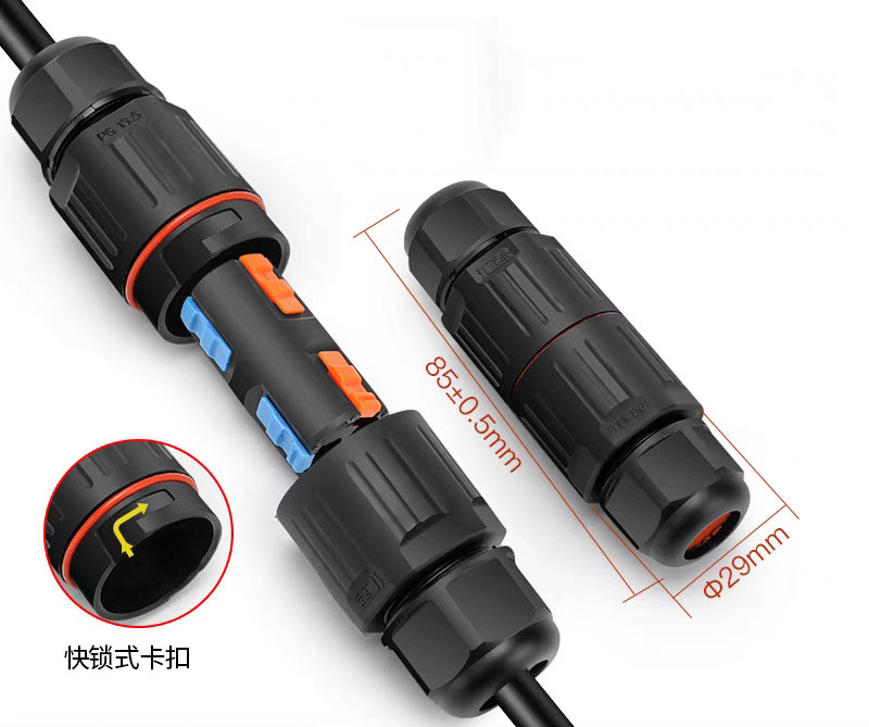 IP68 Spring Wiring Waterproof Connector CDF-200/3 Three Core Wire Outdoor Lighting Terminal Connector