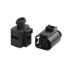 4D0971992 Waterproof Connector 1J0973722A Is Applicable to Car Horn Plug DJ7025A-3.5-21